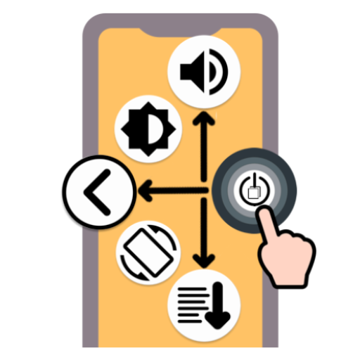 Assistive Navigation Gestures logo