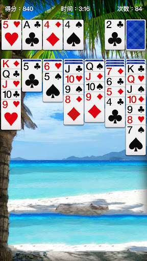 Android application Solitaire King screenshort