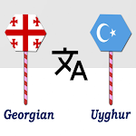 Cover Image of Herunterladen Georgian To Uyghur Translator  APK