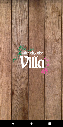 Android application 西宮市のリラクゼーションサロン　villa　西宮北口店 screenshort