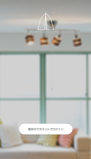 Android application TOLIGO（トリゴ） screenshort