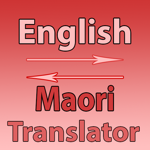 English To Maori Converter logo