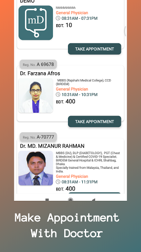 mDoctor Agent Screen 2