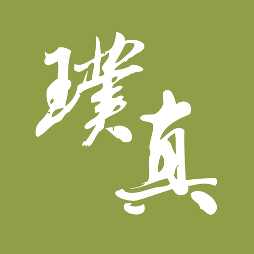 璞真社區服務 logo