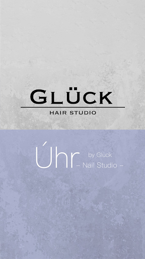 Android application GLUCK×Uhr（グリュック×ウーア） screenshort