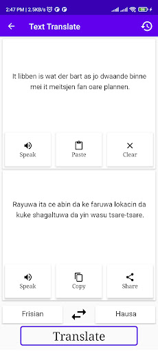 Frisian To Hausa Translator Screen 2