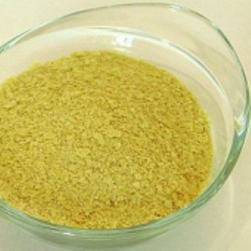 Useful Yeasts & Their Applicat logo