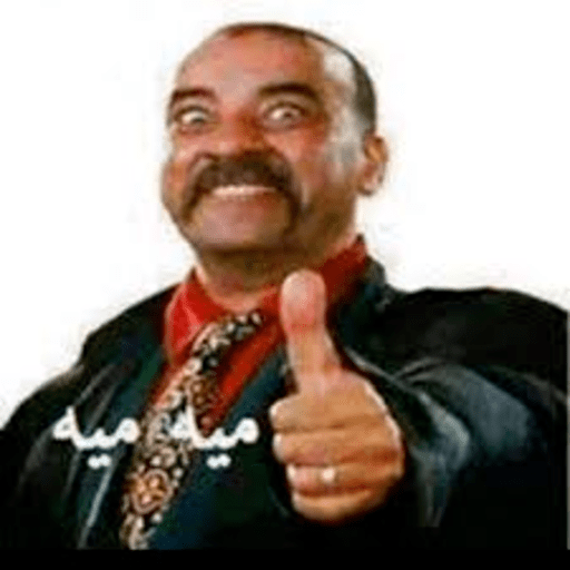 اللمبي : أغاني وفيديوهات مضحكة logo