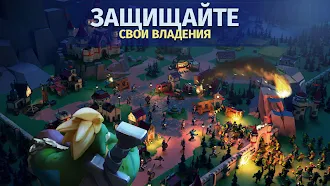 Game screenshot Empire: Age of Knights mod apk