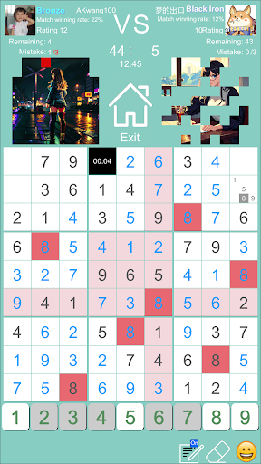 Sudoku Battle Screen 3