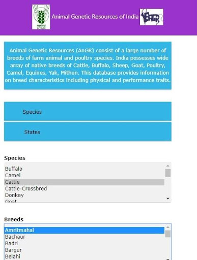 Android application Animal Genetic Res of India screenshort