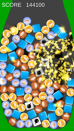 Bomb Blast Screen 2