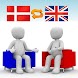 덴마크어-영어 번역기 Pro (채팅형)