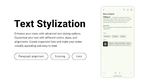 Shkiper - notes, reminders Screen 2