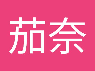 √100以上 ポエム バレーボール 壁紙 145624-ポエム バレーボール 壁紙