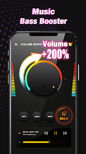 Volume Booster - Sound Booster Screenshot