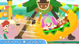 Game screenshot Baby Panda's Town: バケーション apk download