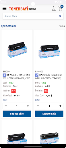 Android application Toner Bayi screenshort
