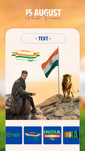 Independence Day Photo Frame Screen 3