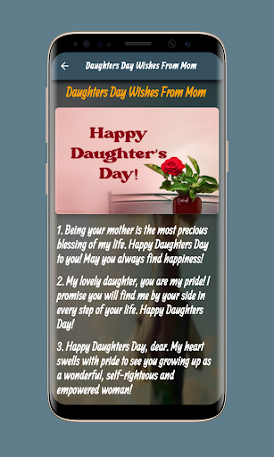 Happy Daughters Day Wishes Screen 2