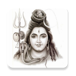 Cover Image of ดาวน์โหลด Shiva Tandava Stotram  APK