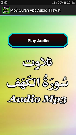 Mp3 Quran App Audio Tilawat