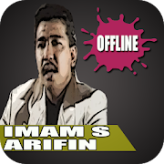Top 46 Music & Audio Apps Like Imam S Arifin Dangdut Offline - Best Alternatives