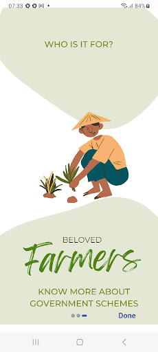 Agri Connect Screen 3
