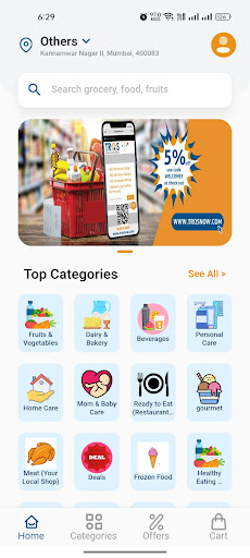 Android application TROS screenshort