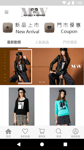 Android application MW時尚女裝 screenshort