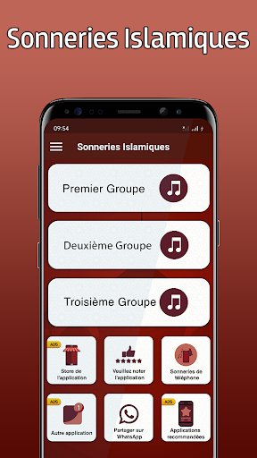 Android application Sonneries Islamiques screenshort