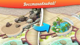 Game screenshot Tropical Forest: Match 3 Story mod apk