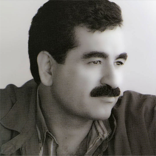 Uygulama önizlemesi