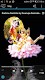 screenshot of Brahma Samhita MP3