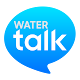 WaterTalk Descarga en Windows