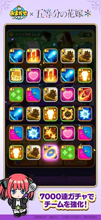Game screenshot LINE おまかせレンジャー apk download