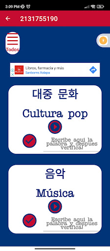 Coreano Screen 3