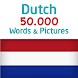 Dutch 50.000 Words & Pictures