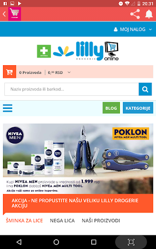 Online SHOP RS Screen 3