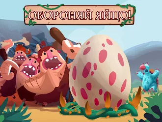 Game screenshot Dino Bash apk download