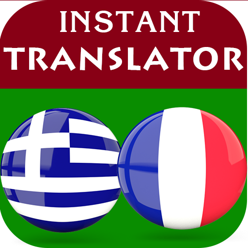 Greek French Translator logo
