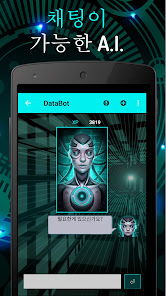 스크린샷 이미지