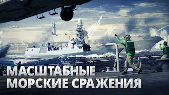 Game screenshot Gunship Battle Total Warfare hack