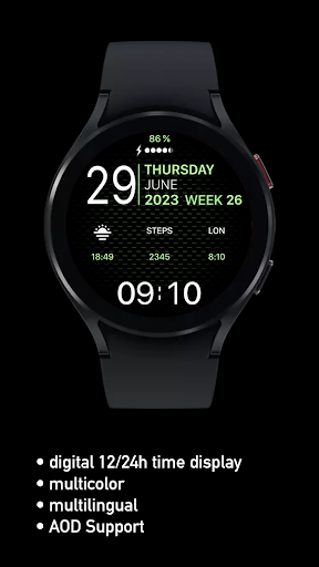 SG-129 Screen 3