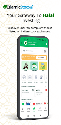 Android application IslamicStock - Screener India screenshort