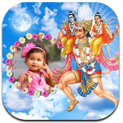 Hanuman Jayanti Photo Frames  Icon