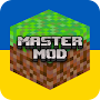 Master mod, mods for Minecraft