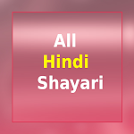 Cover Image of Télécharger All Hindi Shayari  APK