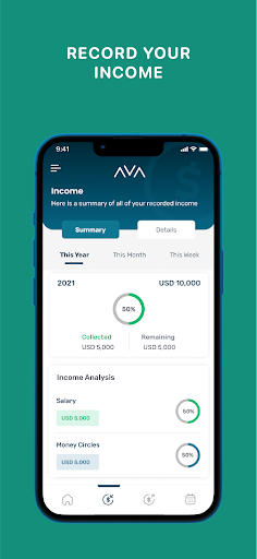 Ava Finance Screen 3