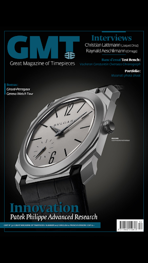 GMT (French-English) Screen 2